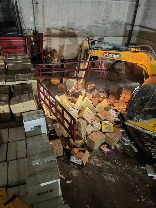 洗發(fā)水銷(xiāo)毀_沐浴露銷(xiāo)毀_洗衣粉銷(xiāo)毀_過(guò)期化妝品銷(xiāo)毀